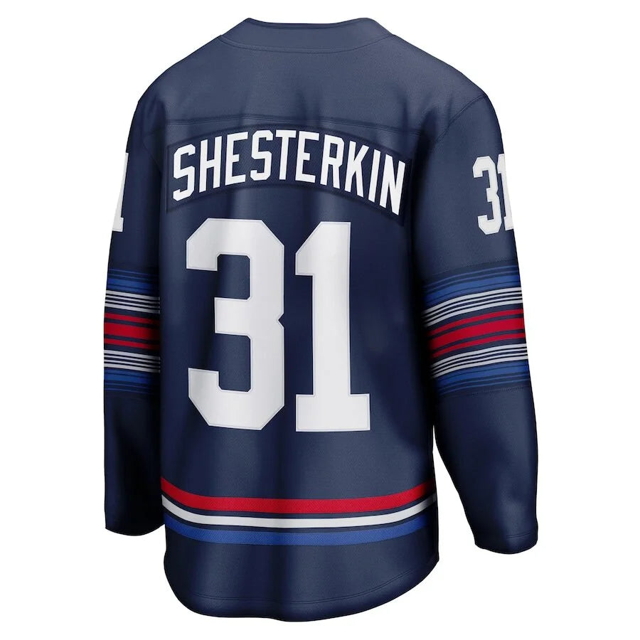 New York Rangers Alternate Jersey