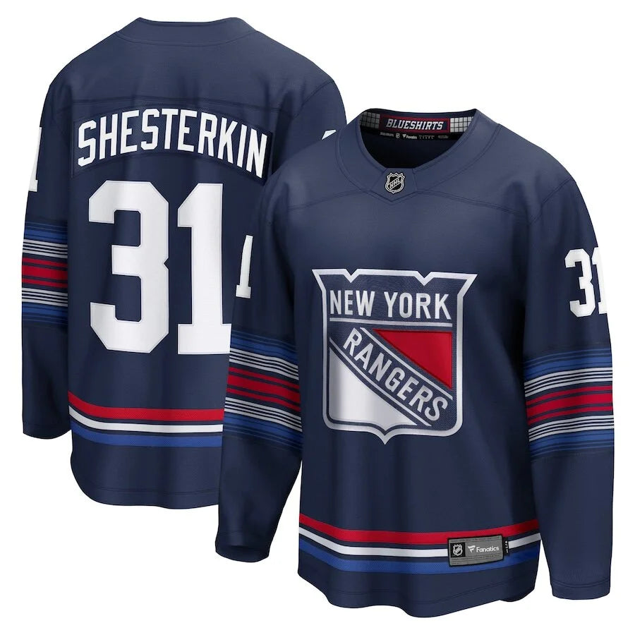 New York Rangers Alternate Jersey